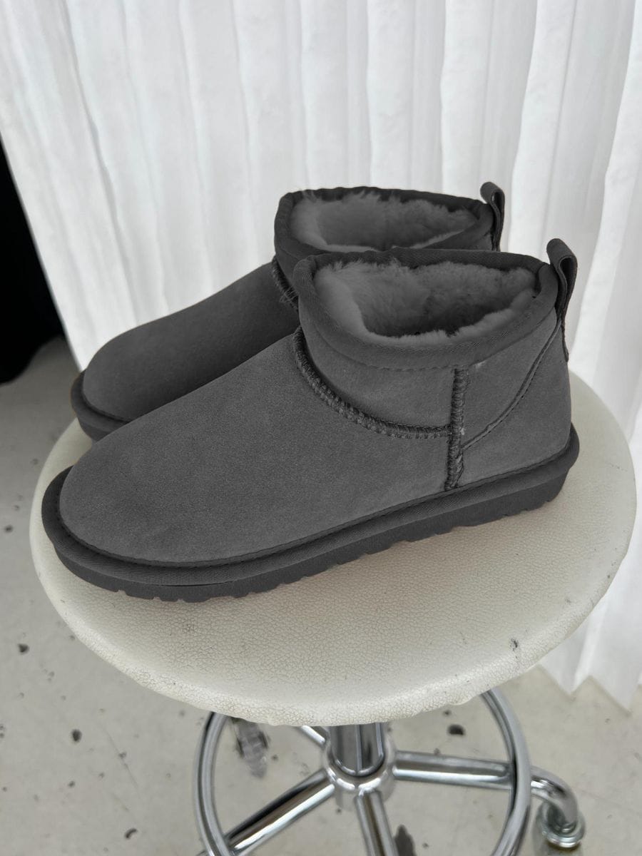 Teddy Boots Grey